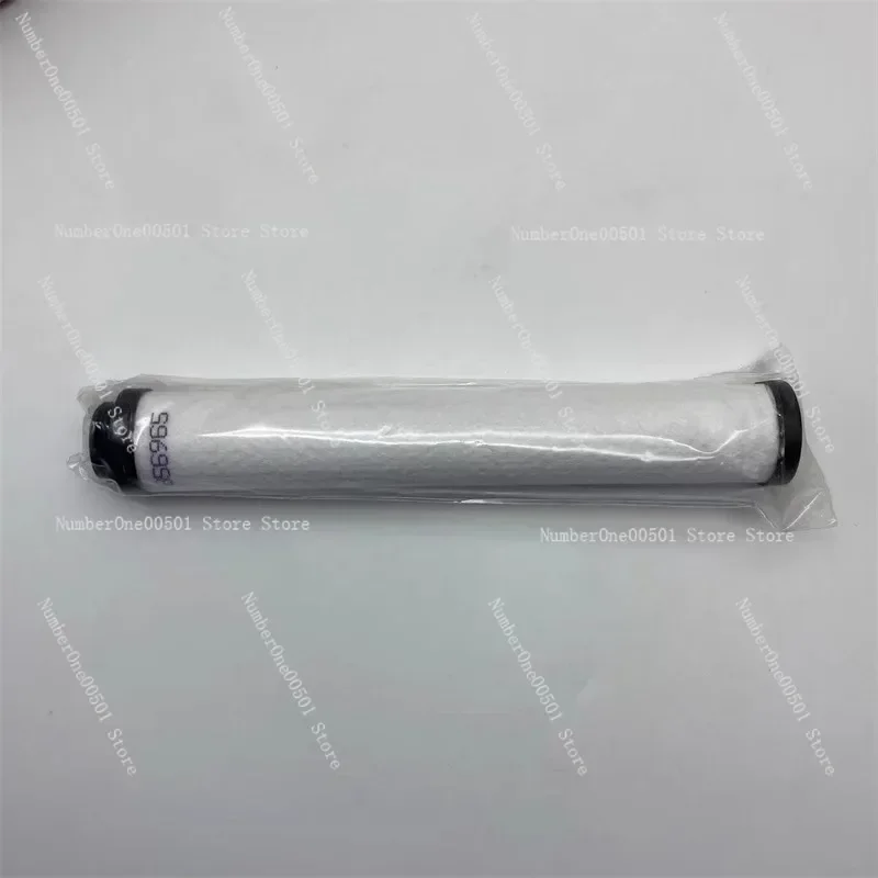 Fine Filter Cartrid…