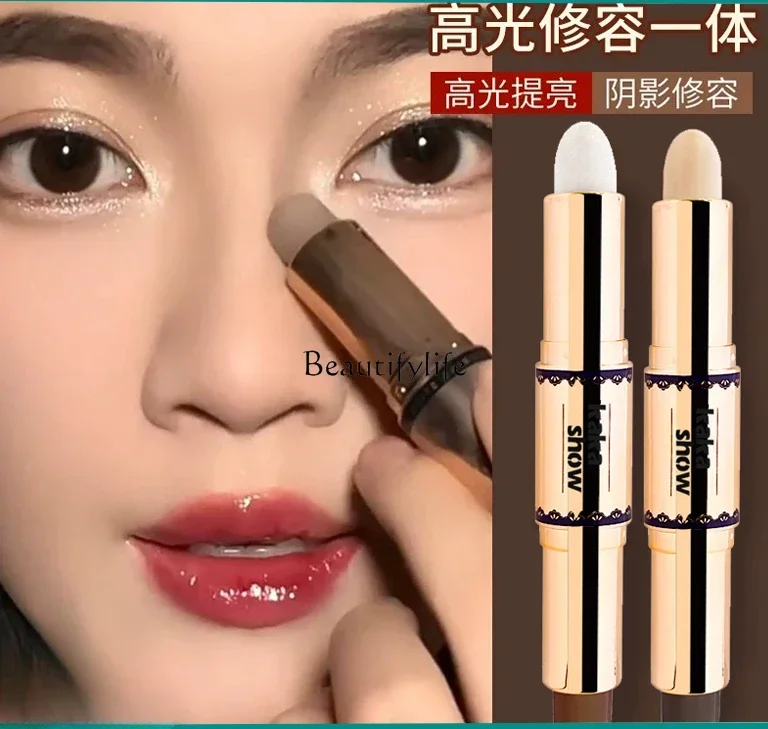 Double-Headed Repair Highlighter Matte Nose Shadow Side Shadow Brightening Shadow Crouching Silkworm