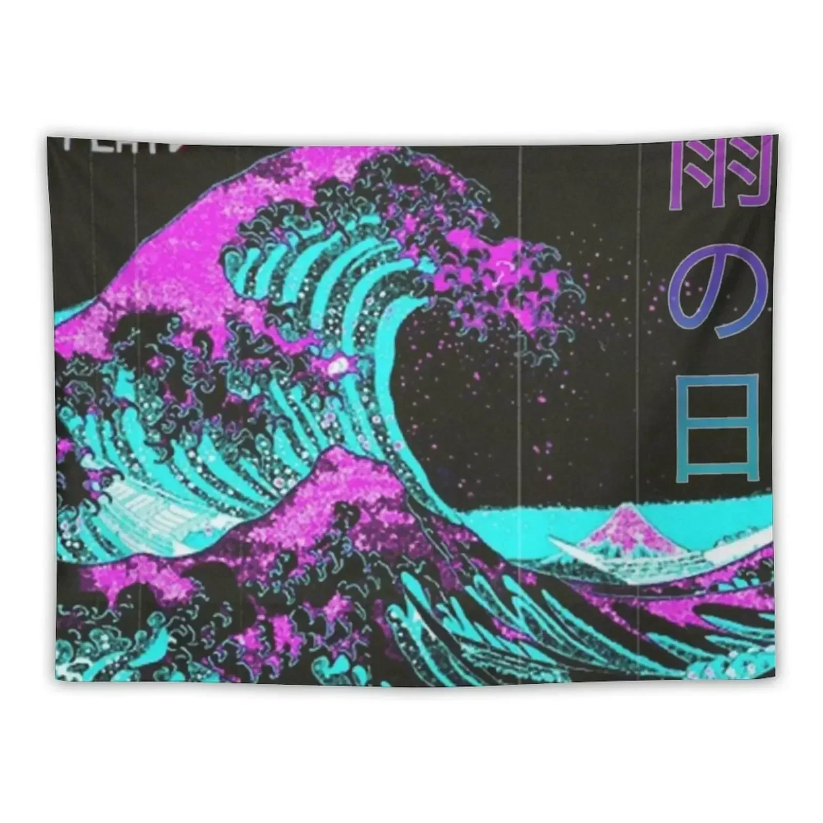 

Great VaporWave Tapestry Decorative Wall Mural For Bedroom Tapestry