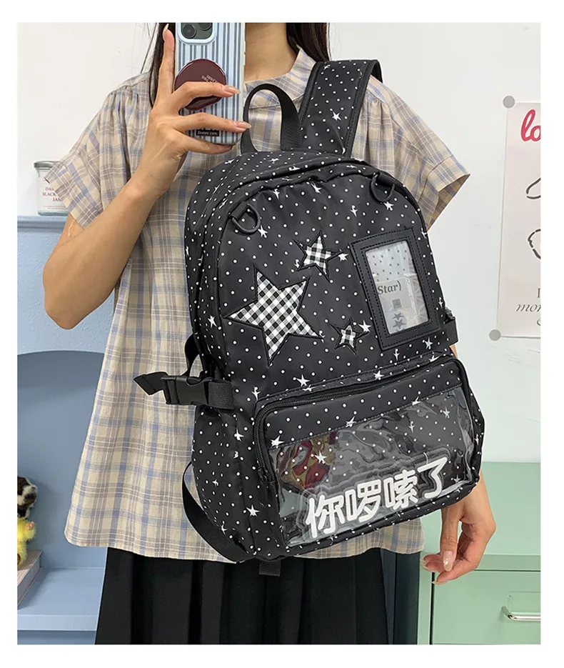 Kawaii Starry Harajuku Ita College Backpack - Limited Edition