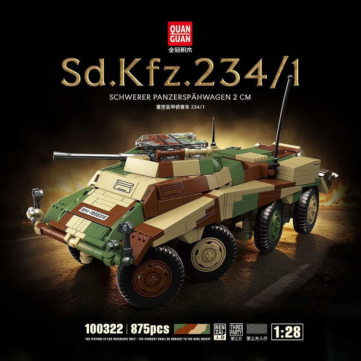 875 деталей MOC 1:25 Sd.Kfz.234/1 Тяжелая бронированная разведывательная машина, набор строительных блоков, коллекционный армейский экспонат для сборки своими руками.