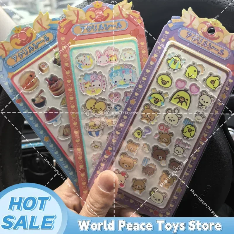 

10 шт. милых японских 3D-стикеров Rilakkuma с рельефным изображением, стерео-наклейки для декора мобильных телефонов, канцелярские товары для студентов
