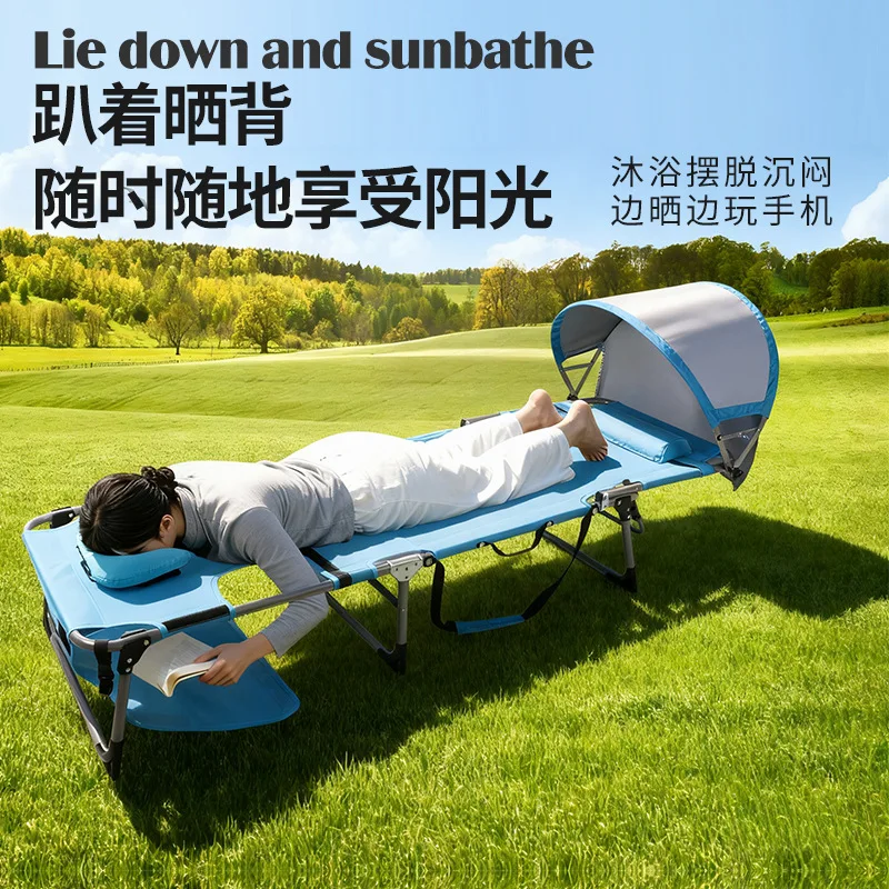 Sunshade Beach Chair Sun Lounger | Outdoor Camping Folding Bed (Sit/Lie) |The Ultimate Sunbathing Tool