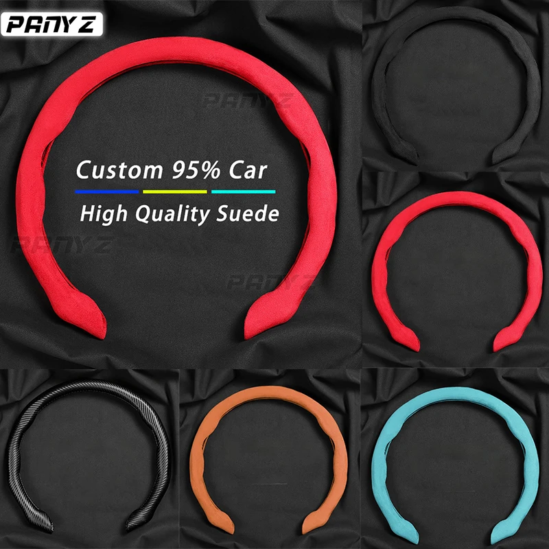 Hot Sale Car Steering Wheel Cover Suede Sweat-Absorbing Anti-Slip Ultra-Thin Handlebar Cover All-Season Universal Plush Half Set