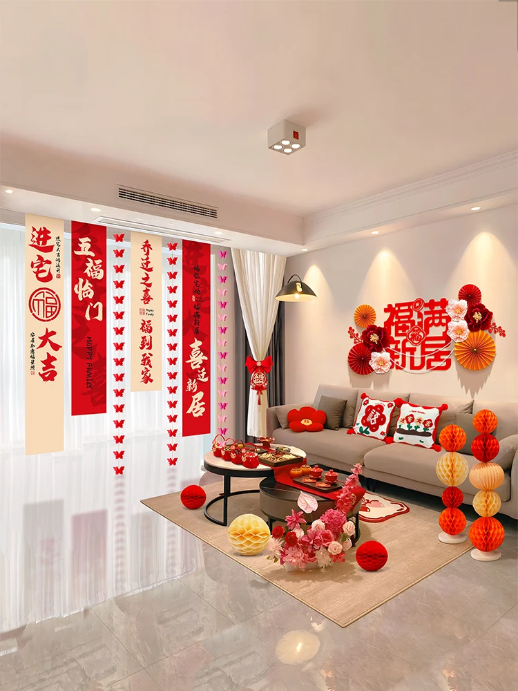 Happy housewarming, new home decoration package