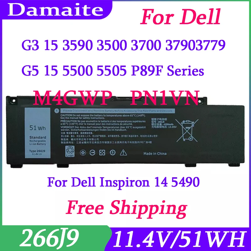 266J9 51WH Laptop Battery For Dell G3 15 3590 3500 3700 3790 3779 G5 15 5500 5505 P89F Series Inspiron 14 5490 M4GWP PN1VN