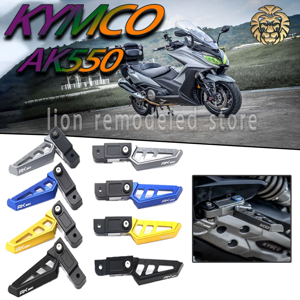 

FOR KYMCO AK550 AK 550 2017 2018 2019 2020 2021 2022 2023 Passenger ejection pedal Motorcycle accessories