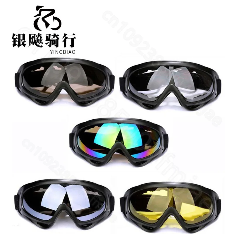 Motorcycle riding goggles, windproof, sun proof, and sand proof riding equipment