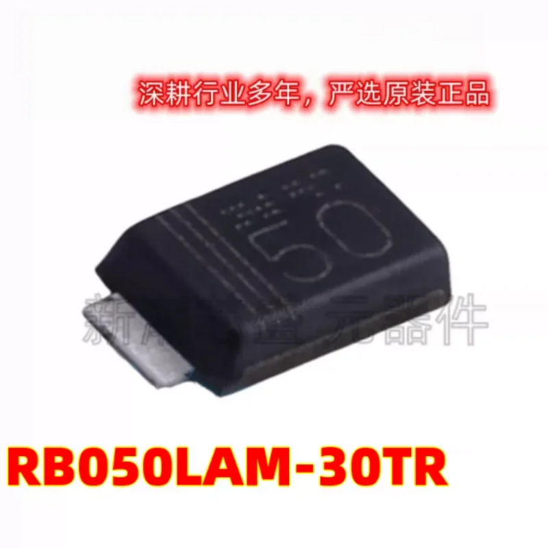 10PCS RB050LAM-30TR SOD-128 PMDTM 30V 3A SMD Schottky Barrier Diode Low VF Tape & Reel Electronic Components