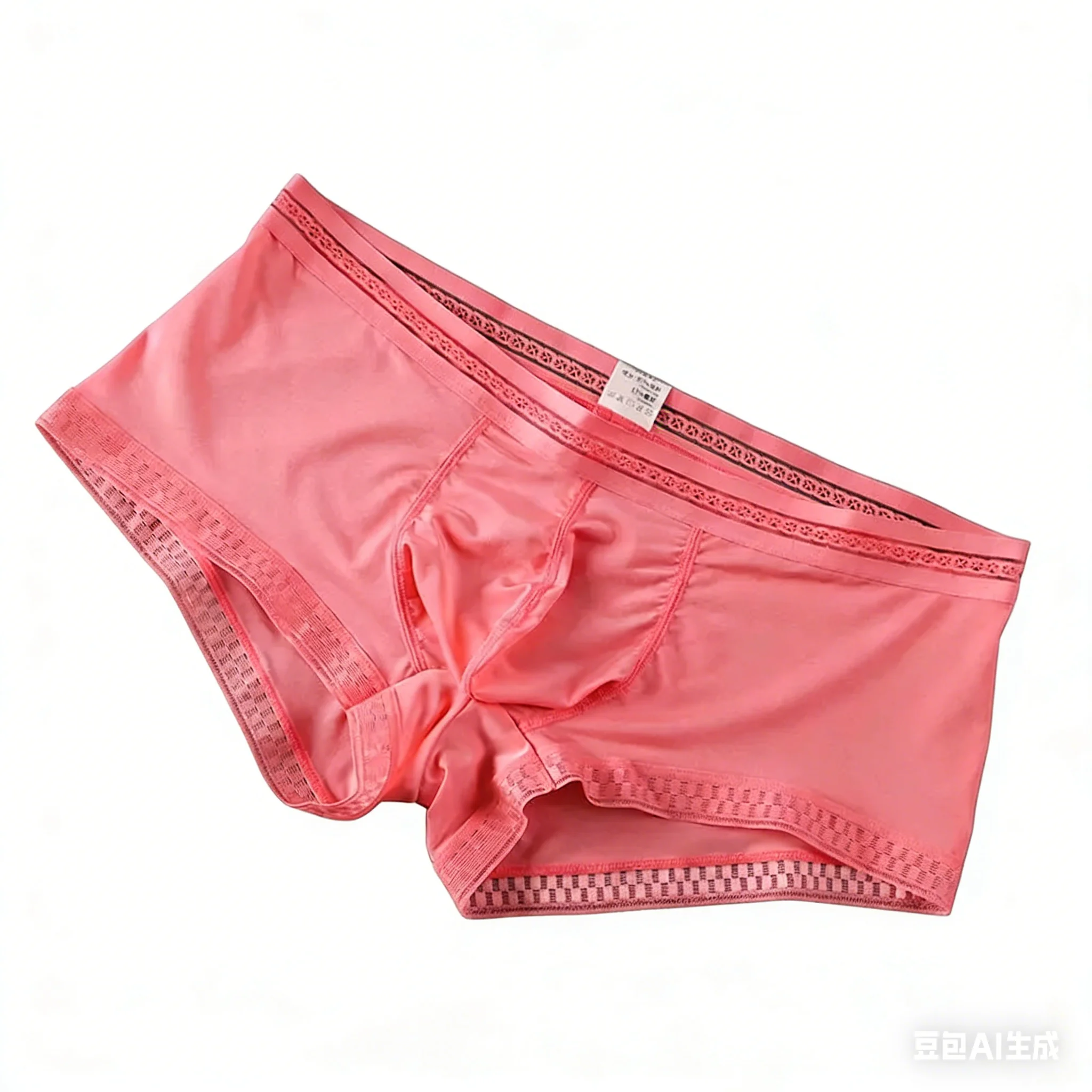 

Men's Bulge Boxy Underwear Sexy Lace Trim Boxer Briefs Summer Ice Silk Thin Breathable Stretchy Cozy Underwear Sissy Daily Wear