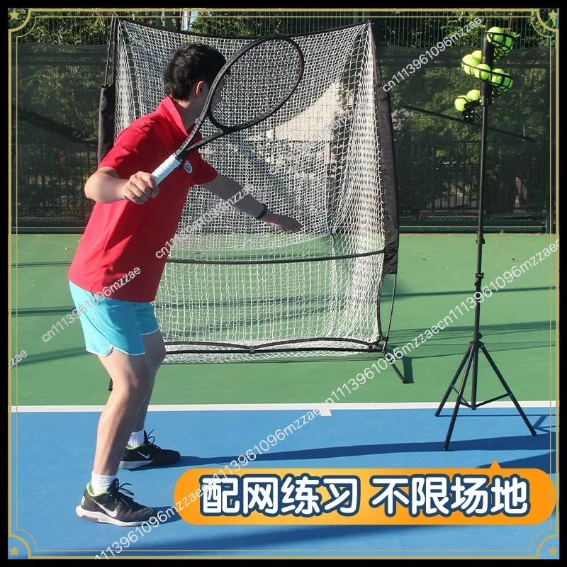 Tennis Automatic Serve Machine Crash Machine Beginner Children's Single Swing Practitioner Send Ball Machine Tennis Trainer