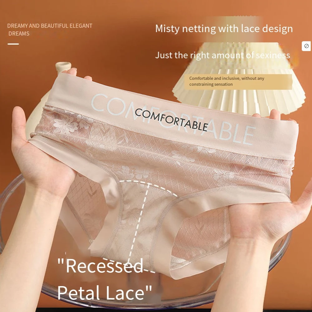 

1/5pcs Ultrathin Cool Lace Seamless Summer Underwear Women Triangle Panties Breathable Sheer Comfortable Fashion