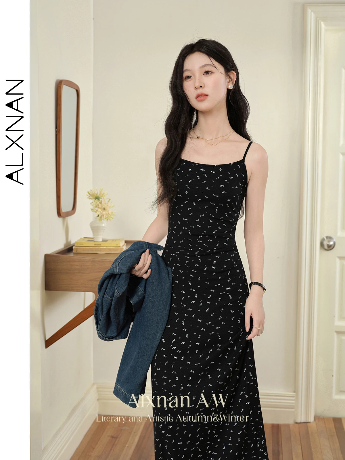 

ALXNAN Women Camisole Floral Dress 2024 New Middle Waist Slimming O-neck Sleeveless Adjustable Camisole Dresses Female L39628