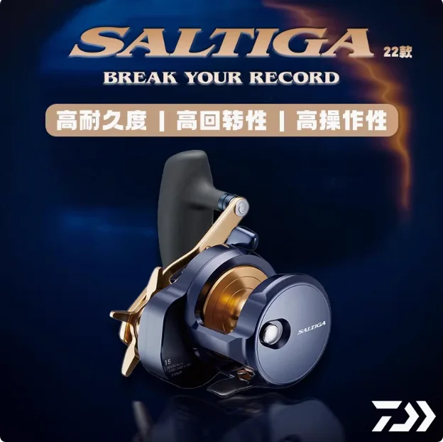 22 DAIWA SALTIGA 15-SJ Катушка для глубоководной рыбалки, катушка для медленного заброса, катушка Dawa с железной пластиной, барабанная катушка