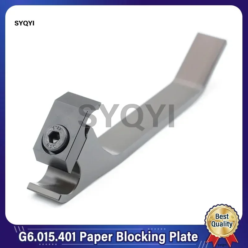Best Quality SM52PM52 Paper Receiving Stopper G6.015.401 Paper Blocking Plate Printing Machine Paper Receiving Stopper Plate