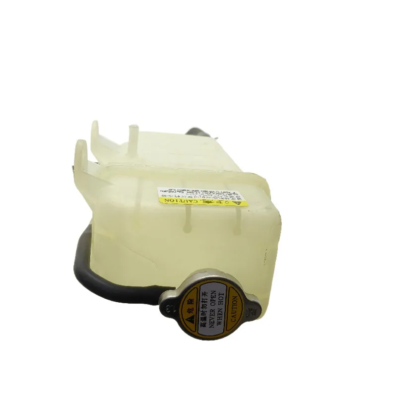 Car Water Tank Spare Auxiliary Kettle For JAC M1 REFINE XiangHe