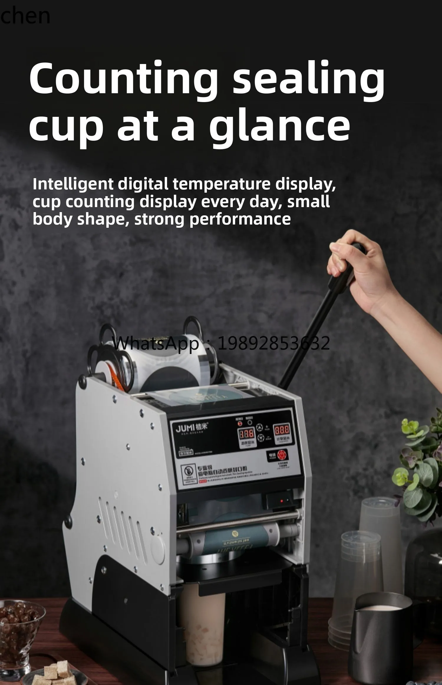 ماكينة ختم الفيلم الأوتوماتيكية LXC ماكينة ختم أكواب الشاي والحليب وكوب عالٍ شبه أوتوماتيكية تجارية