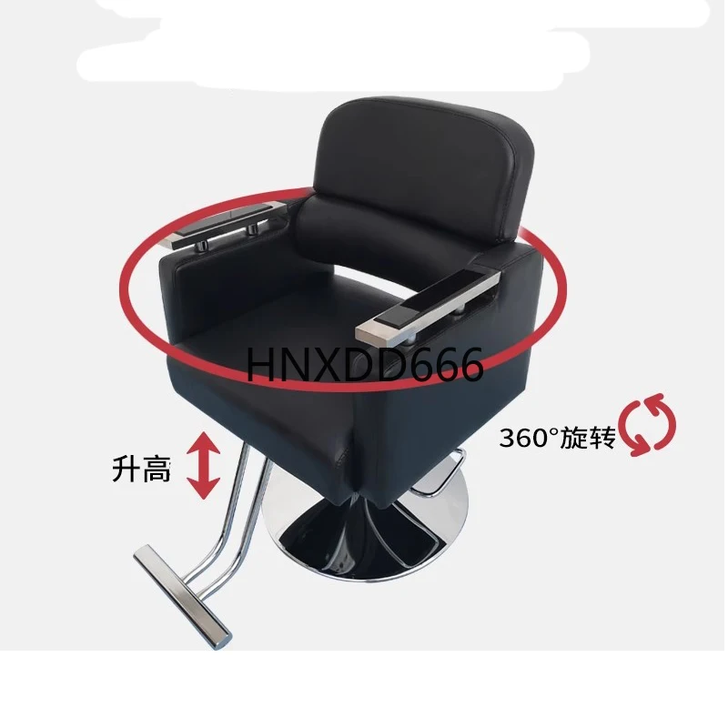 كراسي حلاقة بسيطة عصرية حديثة إسكندنافية مريحة كرسي صالون تصفيف احترافي أثاث صالون Sillon Barbero