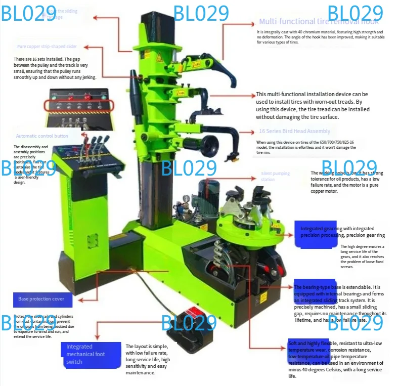 10 generation vacuum tire automatic tire remover Quick disassembly and assembly of tire tools Vertical tire remover