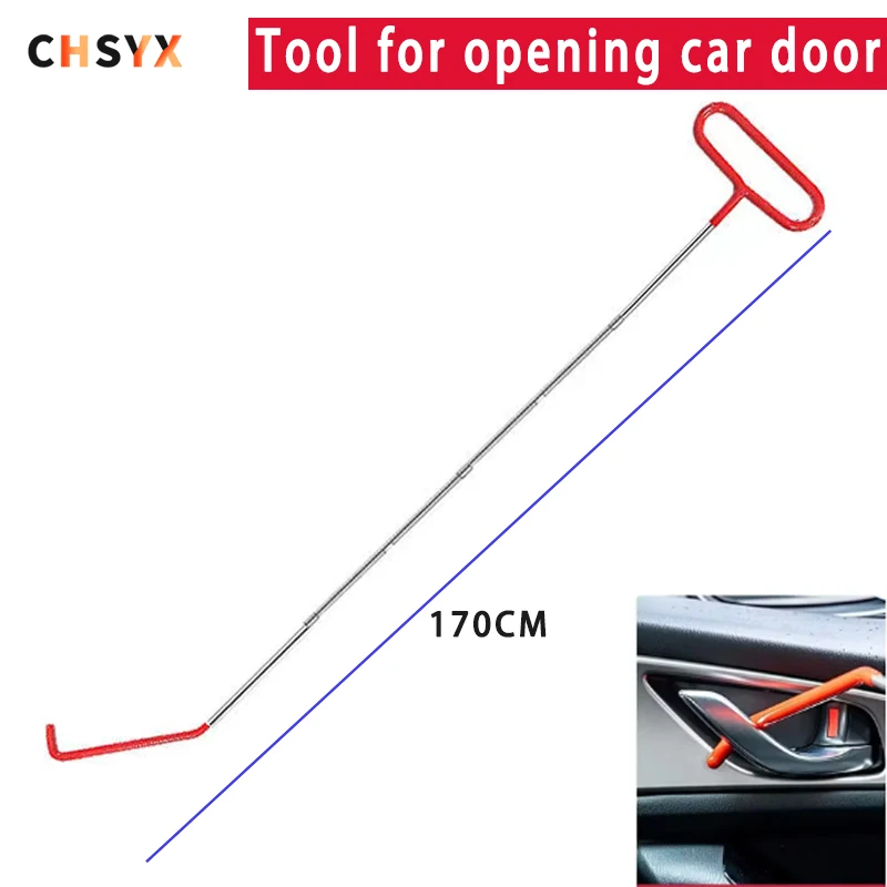 

auto locksmith tools for emergency car door closed 4pcs can connect to a longer tool