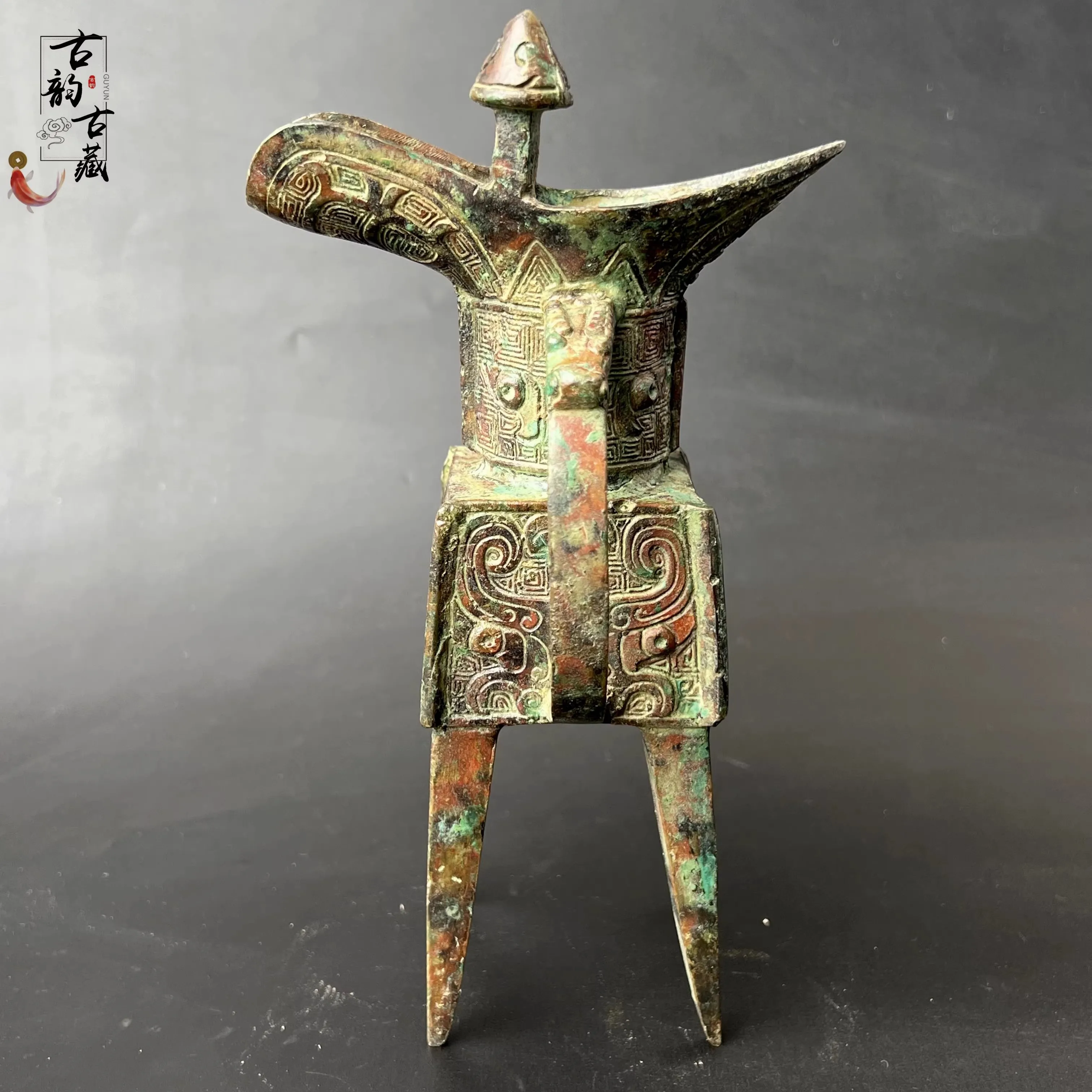 The Shang Dynasty B… - image