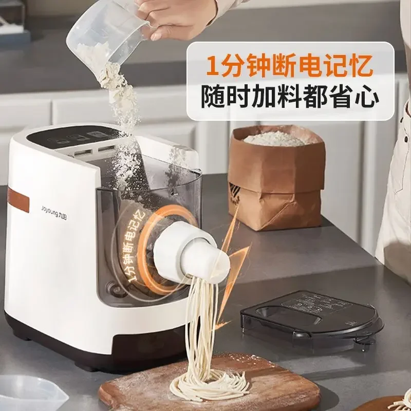 Home-use fully automatic intelligent noodle machine. Kneads and makes noodles. Small. Multi-functional. Electric all-in-one.