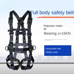 Five-point High Altitude Work Safety Harness Full Body Safety Belt Outdoor Rock Climbing Training Construction Protect Equipment