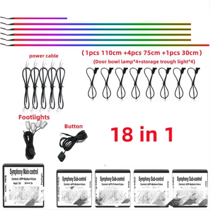 18 in 1 64 Color RGB Symphony Car Ambient Light Interior Acrylic Guide LED Strip Light Decoration Atmosphere Lamp by APP Control