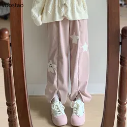 Autumn Winter Sweet Star Embroidery Wide Leg Casual Pants Women Vintage Cute Loose Trousers Girls Harajuku Sweatpants Student