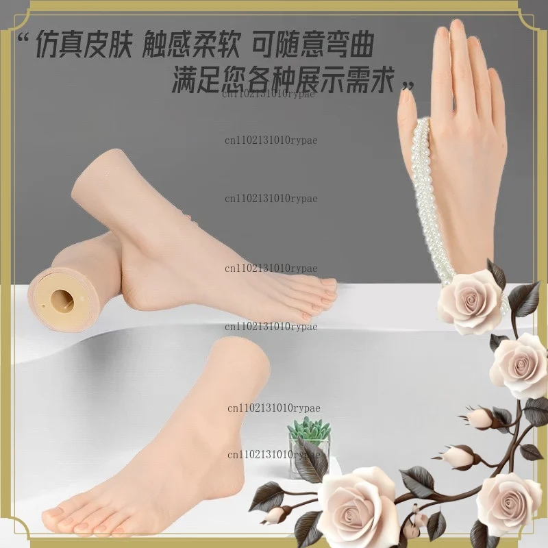 simulated-hand-and-foot-molds-soft-and-flexible-suitable-for-practice-massage-and-manicure-purposes