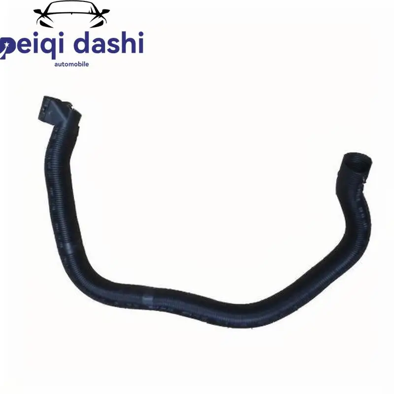 

DS735D201DB Car Parts Resonance Box Ductwork for Ford Mondeo DS735D201DB