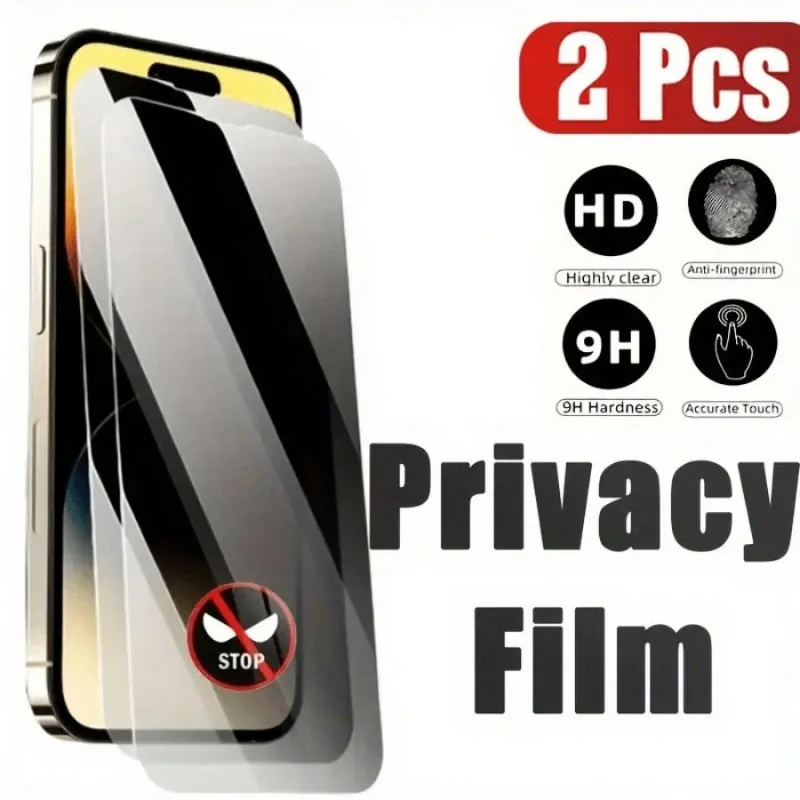 2Pack Privacy Tempe…