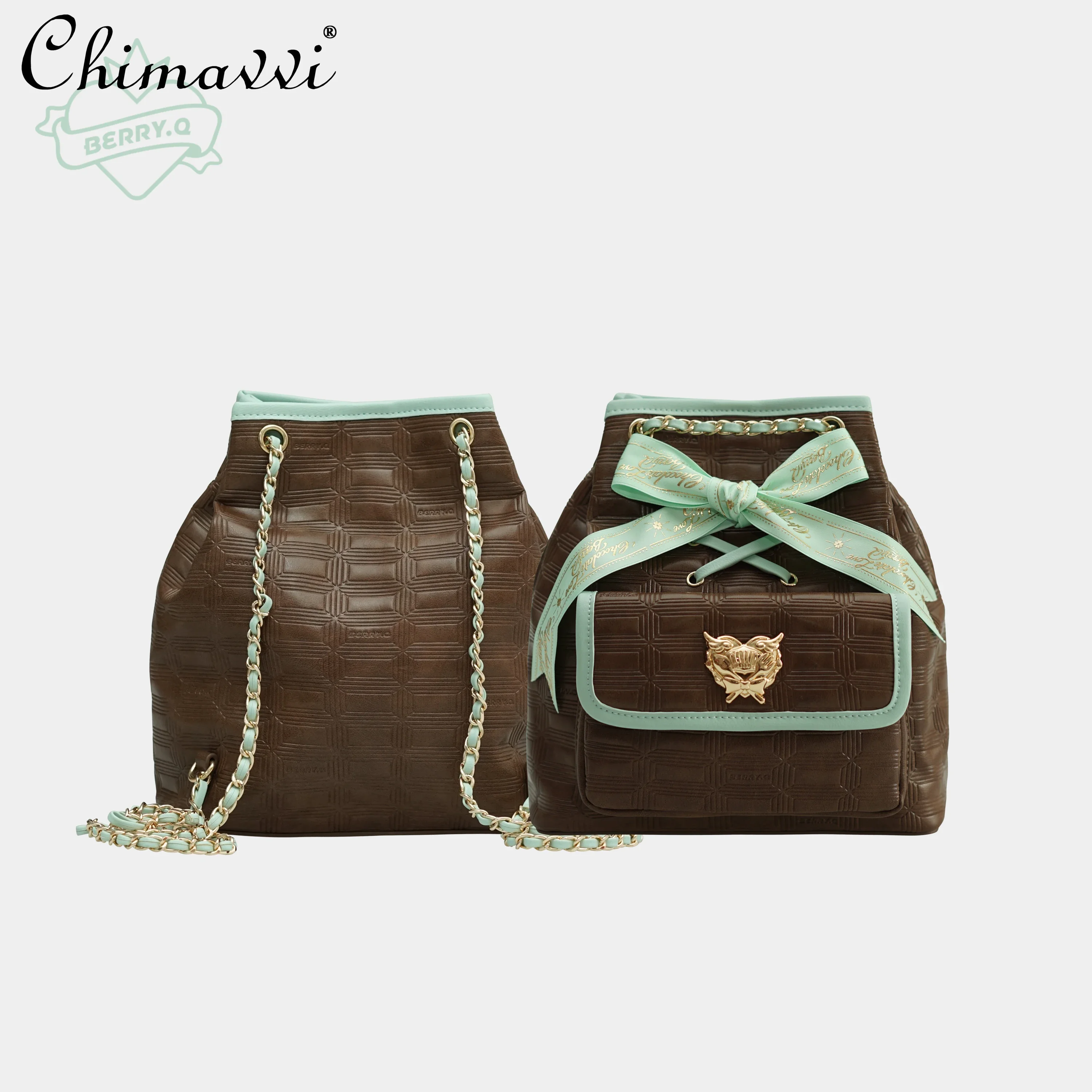 Autumn and Winter New Sweet Chocolate Underarm Bag Female Portable Messenger Bags Girls Womens Cute Shoulder Bags Chain Backpack