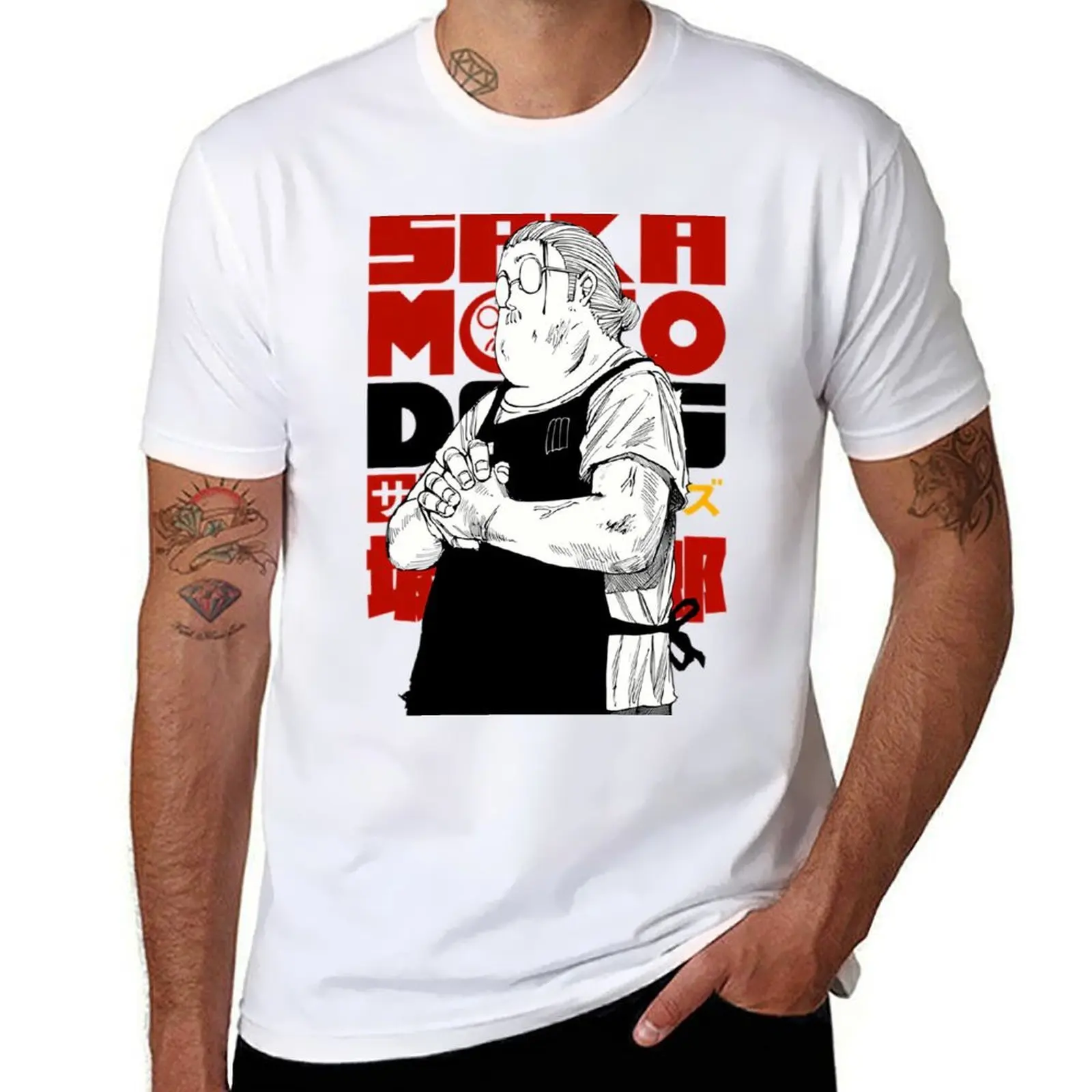 

sakamoto convenience store - sakamoto taro sakamoto T-Shirt man t shirts cotton g man t shirts for men T-Shirt