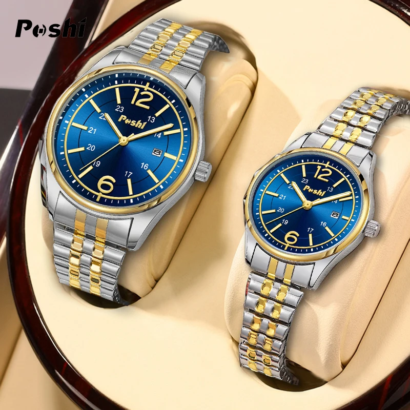 Poshi Paar Horloge Mode Casual Quartz Polshorloge Luxe Legering Elastische Band Met Datum Lover Horloges Voor Cadeau