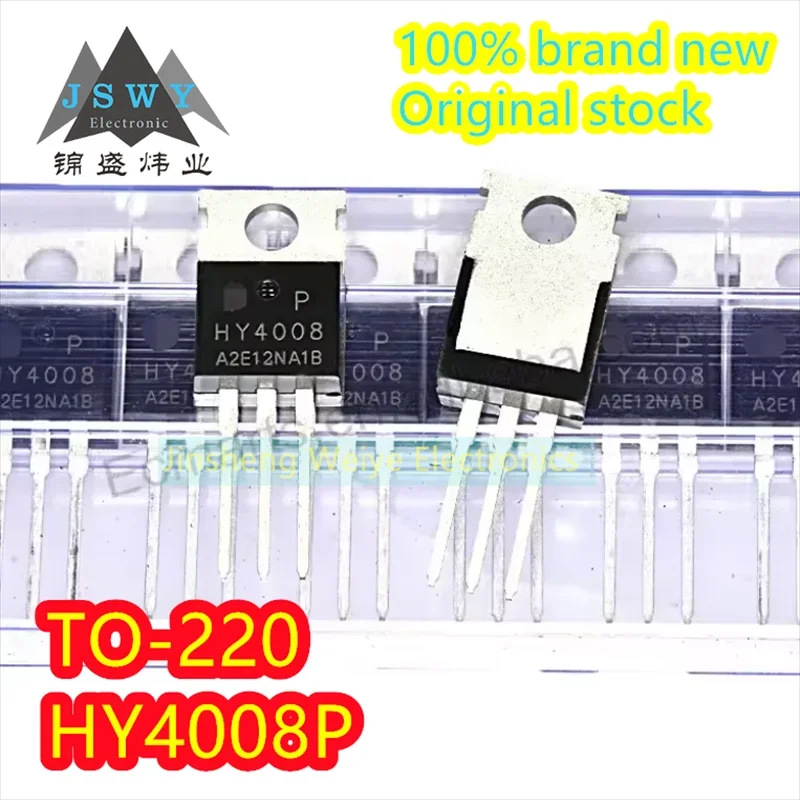 

(5/20pieces) HY4008 HY4008P original spot TO-220 80V 200A MOS field effect tube original spot new consumer electronics