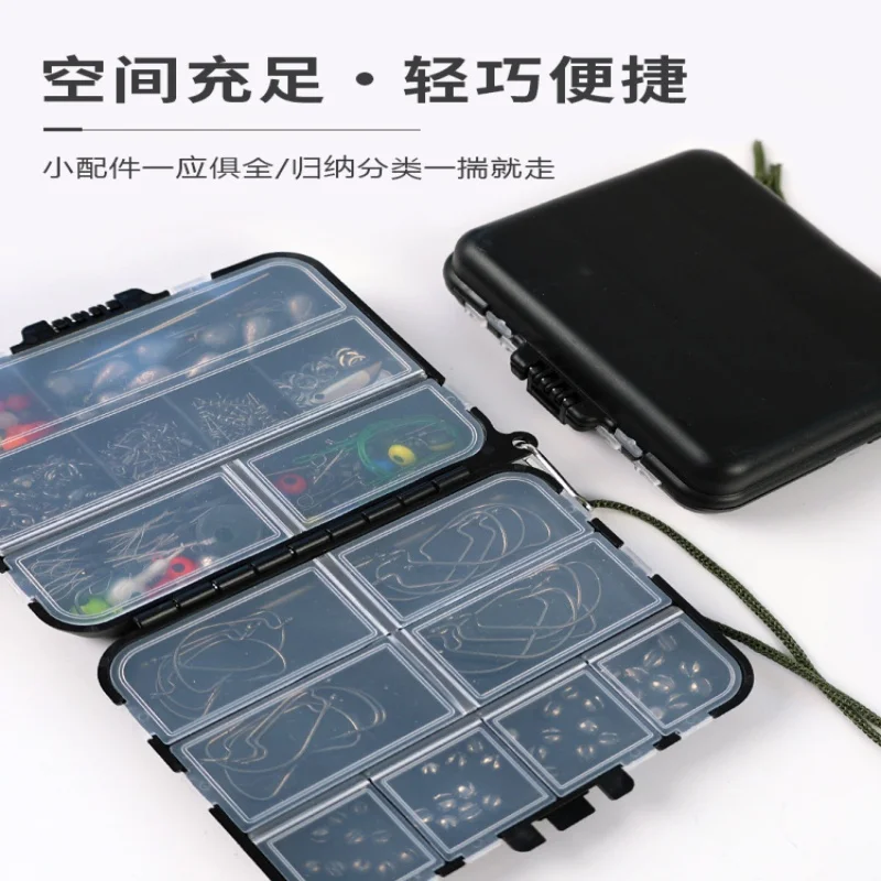 طقم ملحقات طُعم مكون من 246 قطعة: خطافات رأس تهزهز، دوارة، ألواح ضوضاء، مستلزمات صيد الأسماك. #5