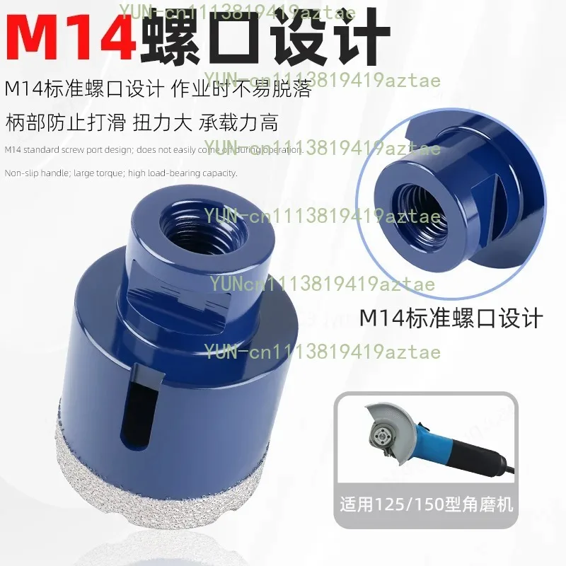 M14 Brazed Diamond Hole Saw Set, Core Drill Bits for Tile Marble Granite Glass Drilling