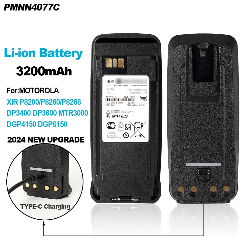 Walkie Talkie PMNN4077C Battery 3200mAh Type-C Charging Li-ion Battery For DP3600 P8268 DGP8050 DGP5050 DEP550 DEP570 DGP4150