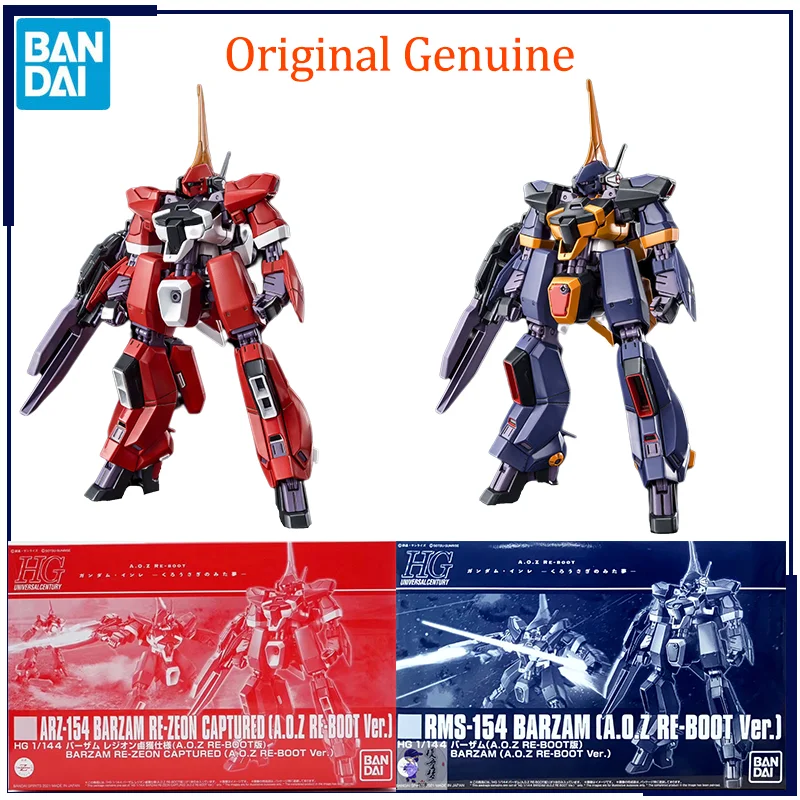 

Original Genuine HG 1/144 ARZ-154 BARZAM RE-ZEON CAPTURED [A.O.Z RE-BOOT Ver.] Gundam Bandai Anime Model Toys Action Figure