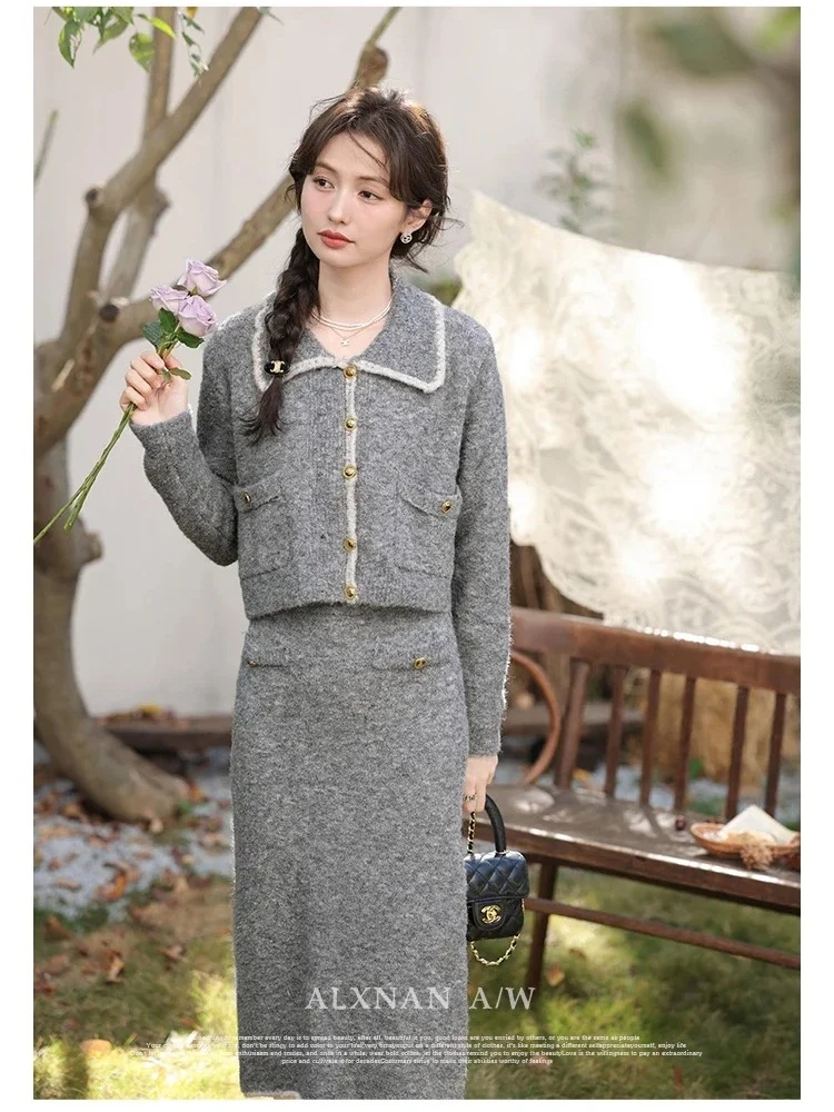 ALXNAN レディース ロングスカート グレー 多用途 メタルボタン ニットスカート 冬 秋 2025 エレガント 優しい レディース服 L33235BQ