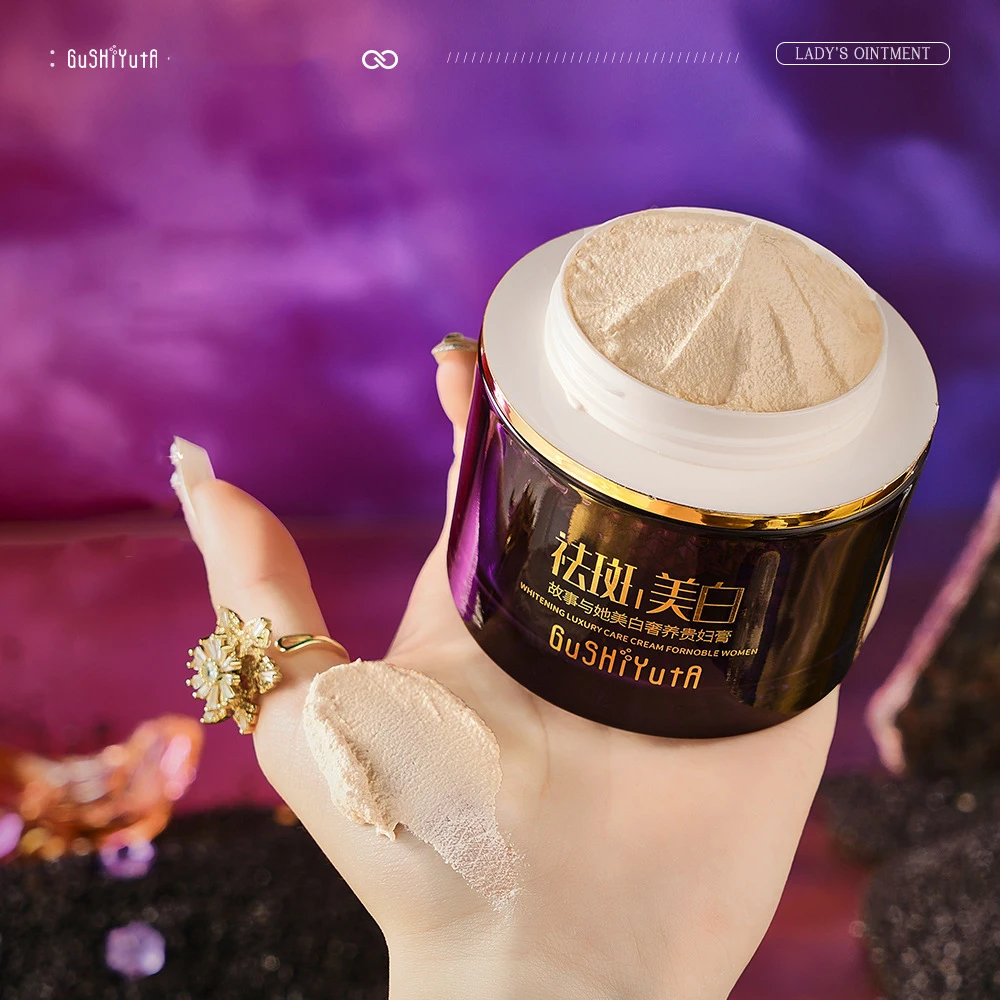 Moisturizing Brightening Delic - Luxury Skincare Products For Women review and price