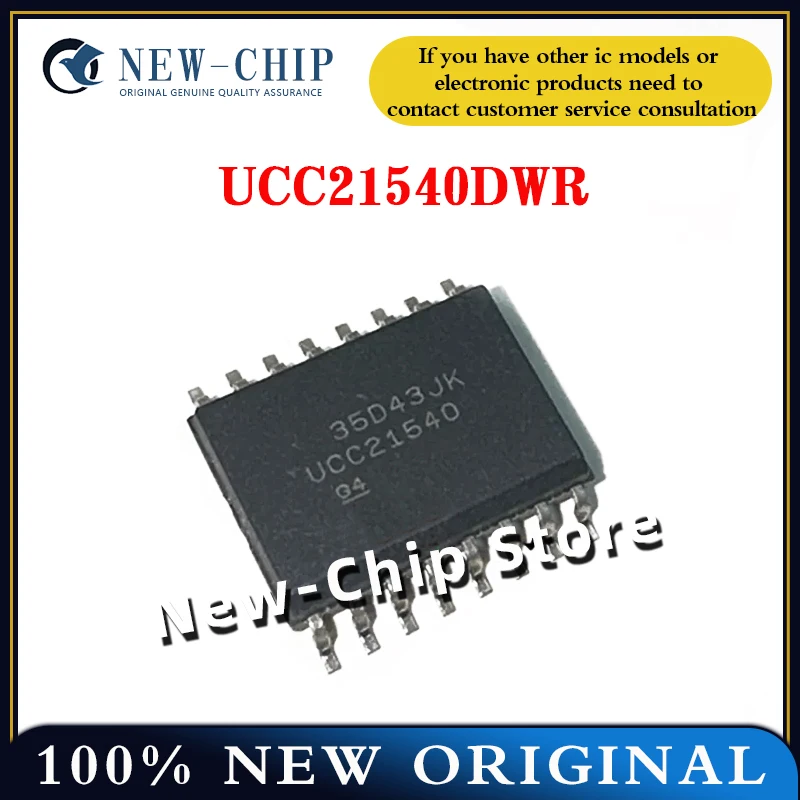 2PCS-50PCS/LOT  UCC21540DWR   SOP-16   Grid driver chip  New Original  UCC21540