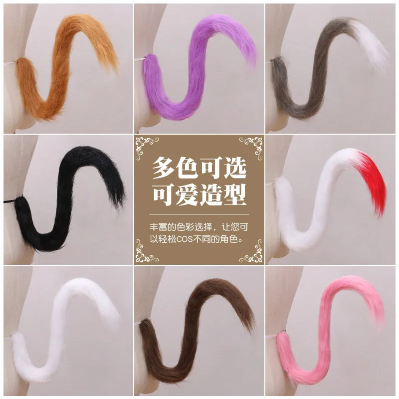 Cat Tail Cosplay Cat Girl Simulation Beast Tail Handmade with Concave and Convex Long Hair Cat Tail Maid Accessories Prop