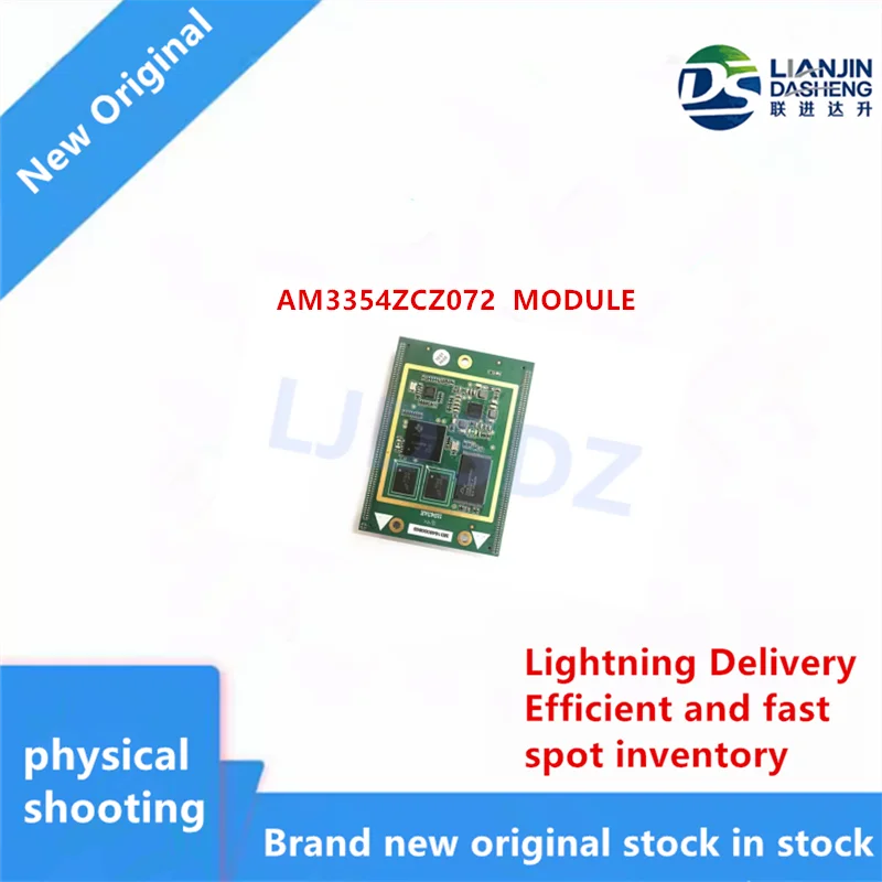 

1 шт./лот AM3354ZCZ072 МОДУЛЬ НОВЫЙ В НАЛИЧИИ