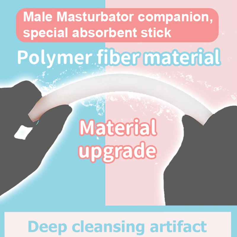 Reusable Not fragile Deodorization Drying Rod Masturbation Care Tool Water Absorption Rod Male Masturbator Cleaning Rod