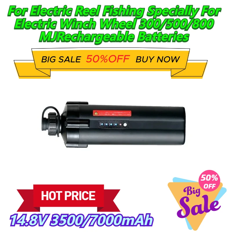 

14.8V 3500/7000mAh For Electric Reel Fishing Specially For Electric Winch Wheel 300/500/800 MJRechargeable Batteries