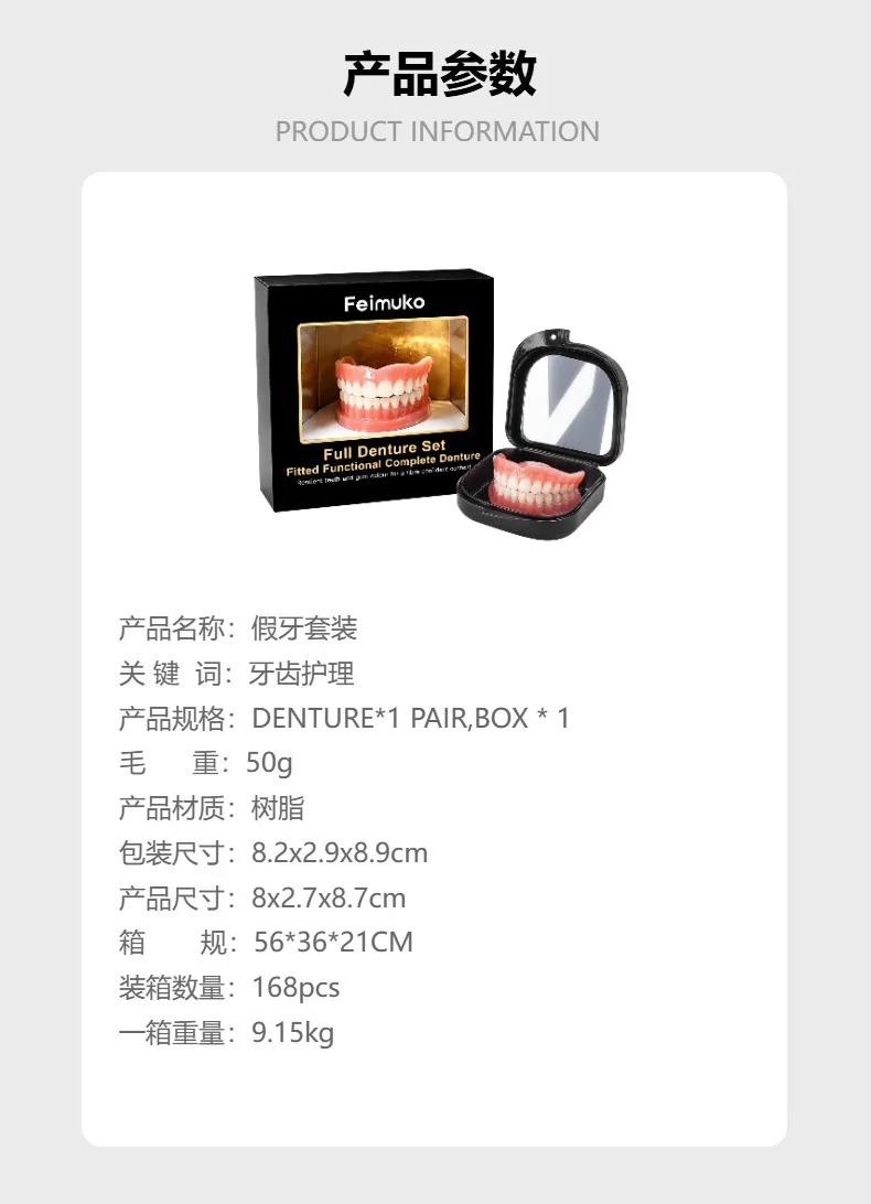 Premium Custom Upper & Lower Full Mouth Silicone Dentures, Lifelike Natural Teeth All-Day Comfort Boost Confidence & Oral Care