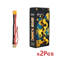 2Pcs  With XT60