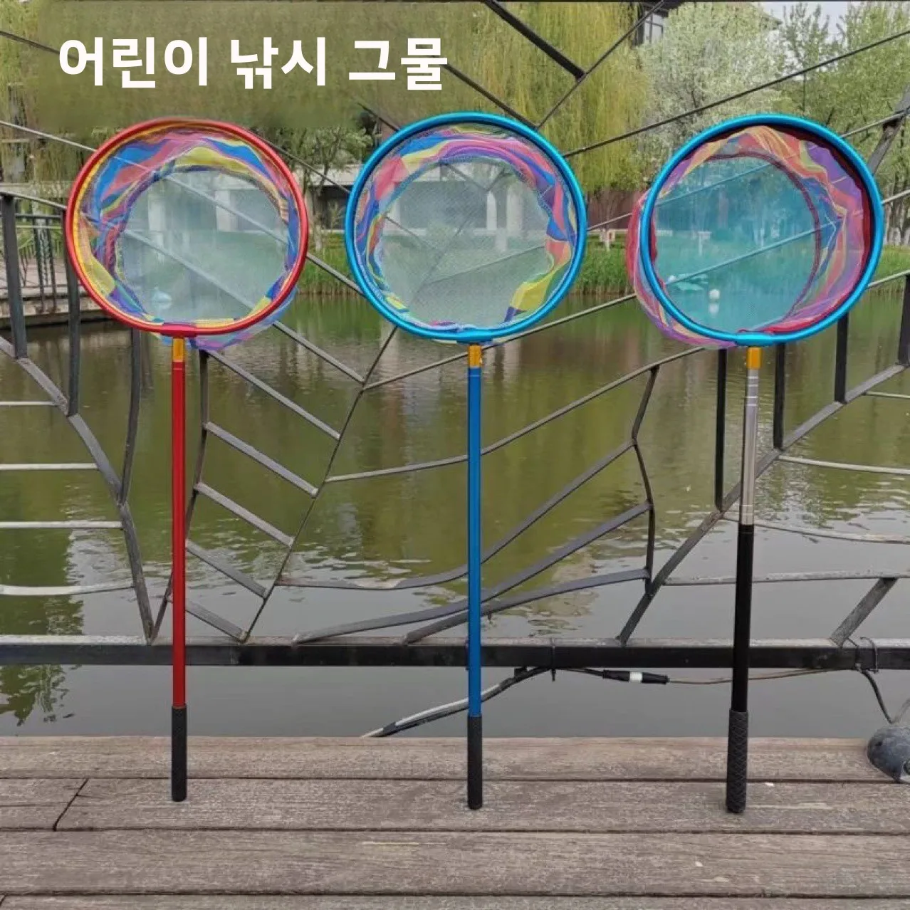 

Handling Fishing Net Mesh Landing Fish Nylon Carp Stainless Sea Handle Frame Extendable Aluminum Alloy Trout Rod Diameter Gear